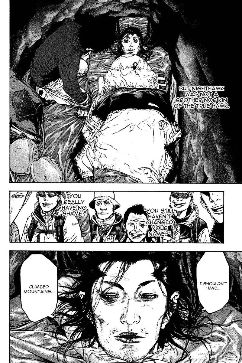 Kokou No Hito Chapter 82 3